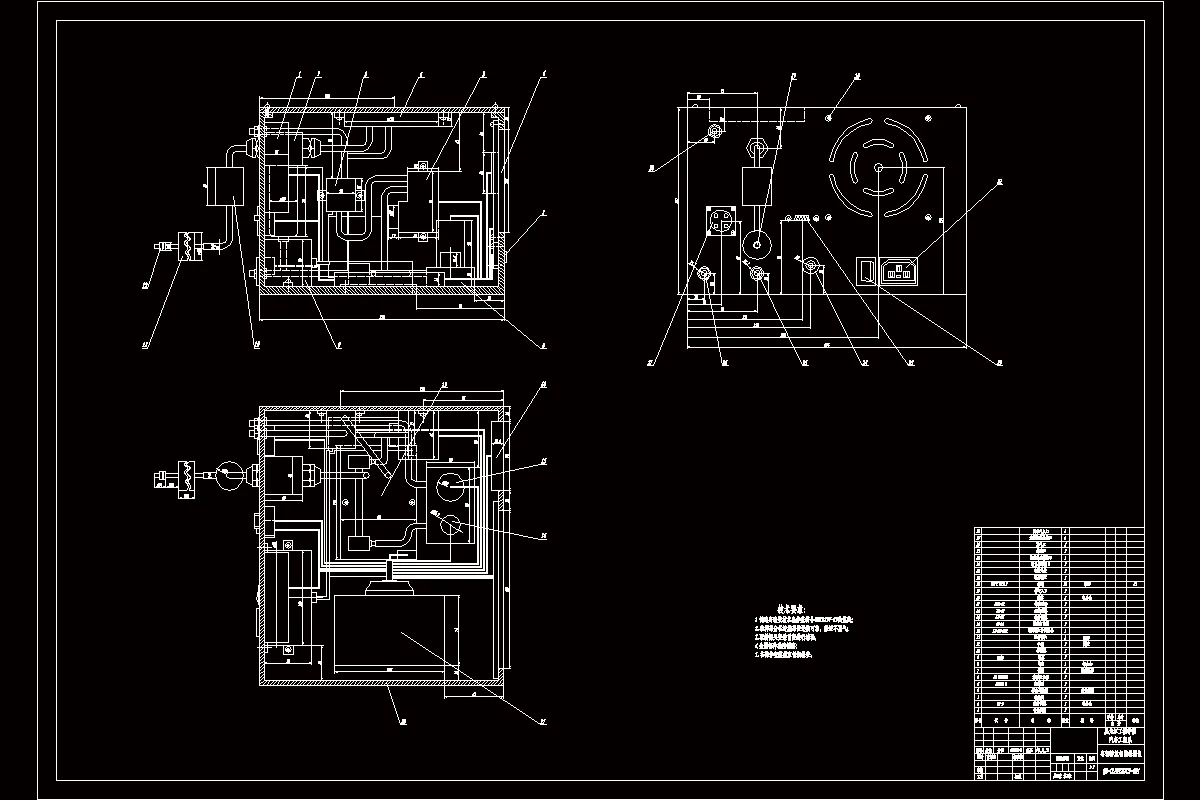 JJ7214-车辆排放智能检测仪设计