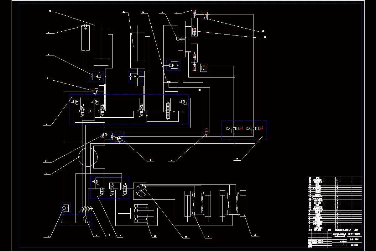 Q826-QY40型汽车起重机液压系统设计
