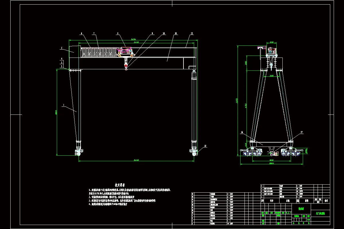 JJ7257-龙门式起重机金属结构设计-起重量16t
