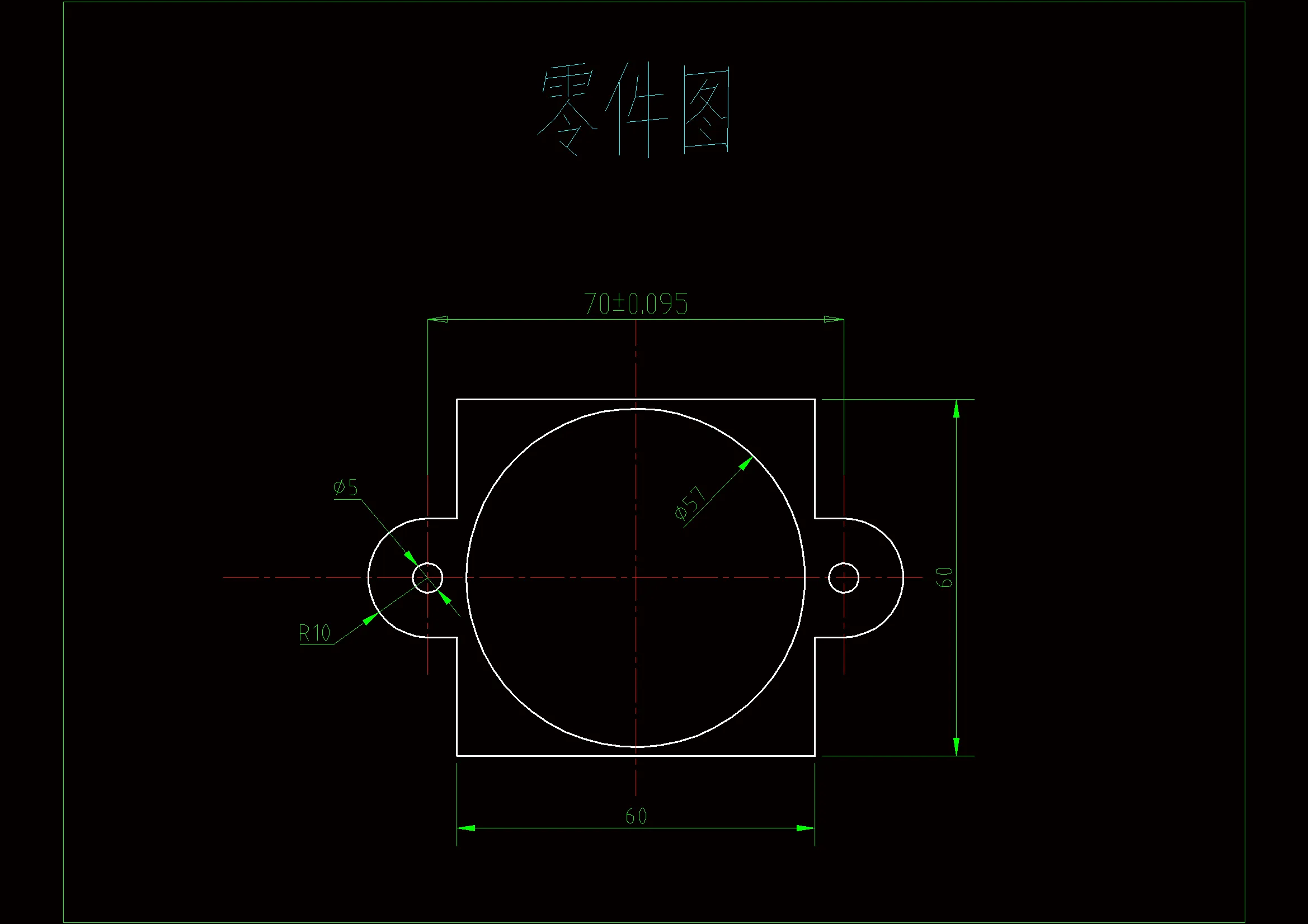 JJ5548-双耳方形垫片冲压模具设计-长60