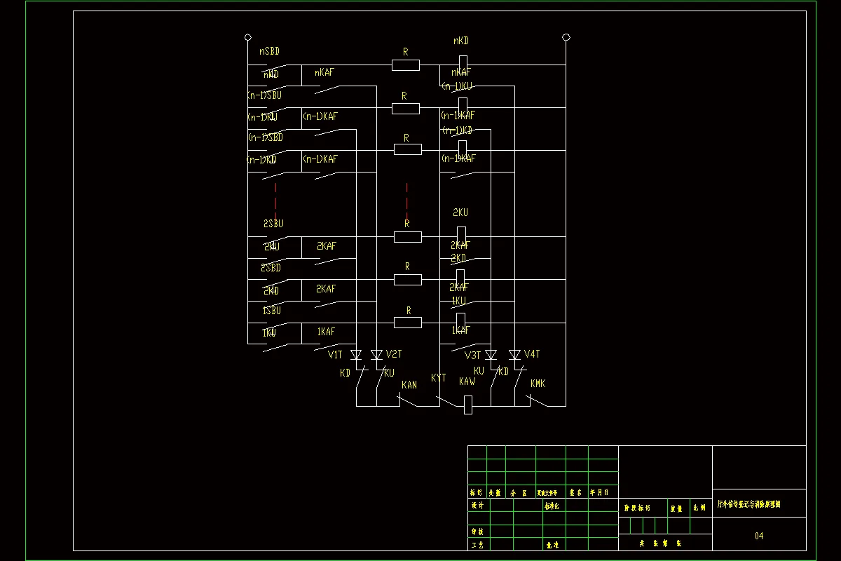 厅外信号继电器控制图
