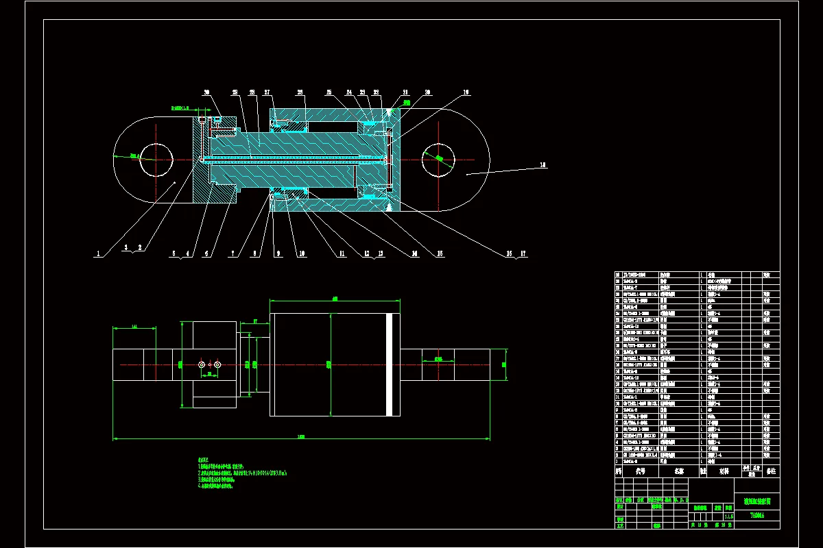 JJ7285-YA32-315液压剪板机液压系统设计