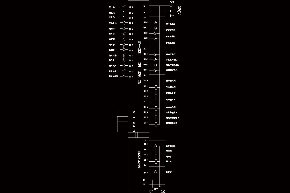 自动售货机控制系统图