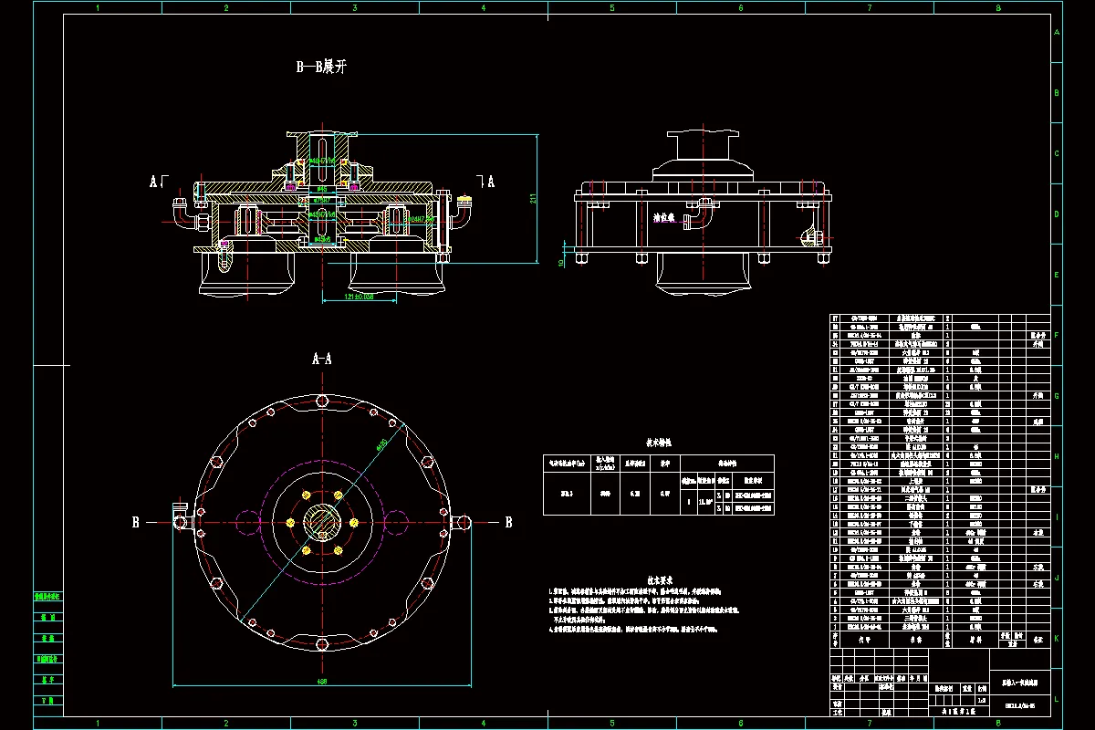 双输入一级减速器