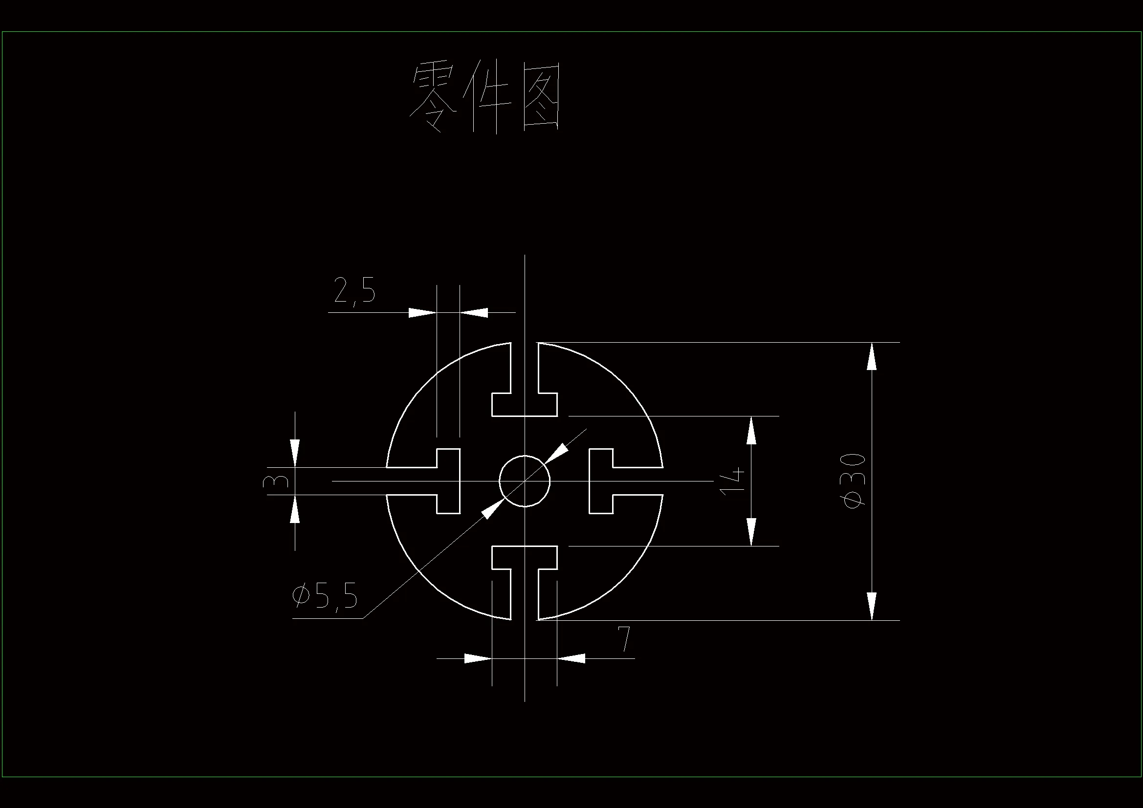 JJ5552-带T形槽圆垫片的冲压模具设计-外径30