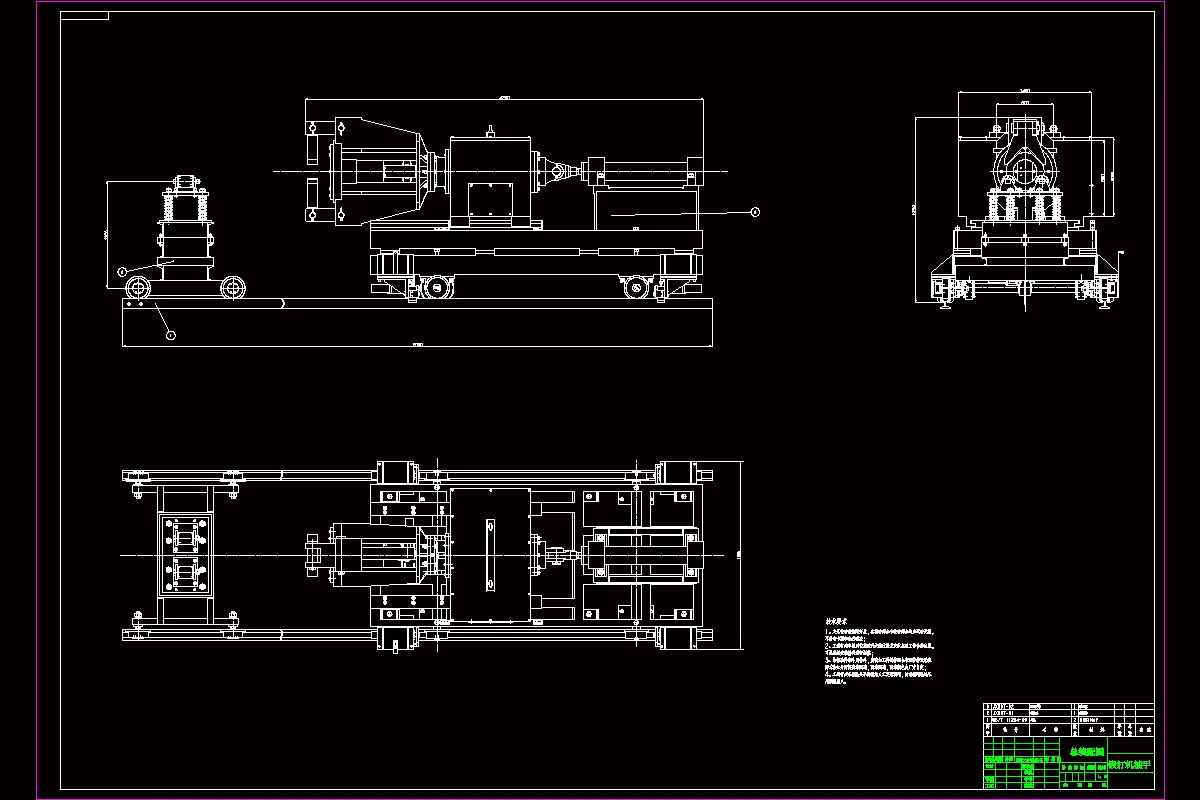 JJ7299-500mm锻打机械手设计-锻压机械手
