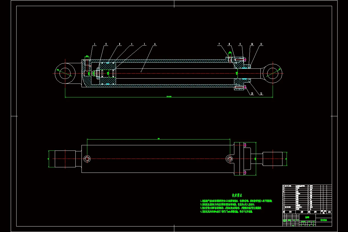 JJ7309-车载小型挖树机液压和控制系统设计