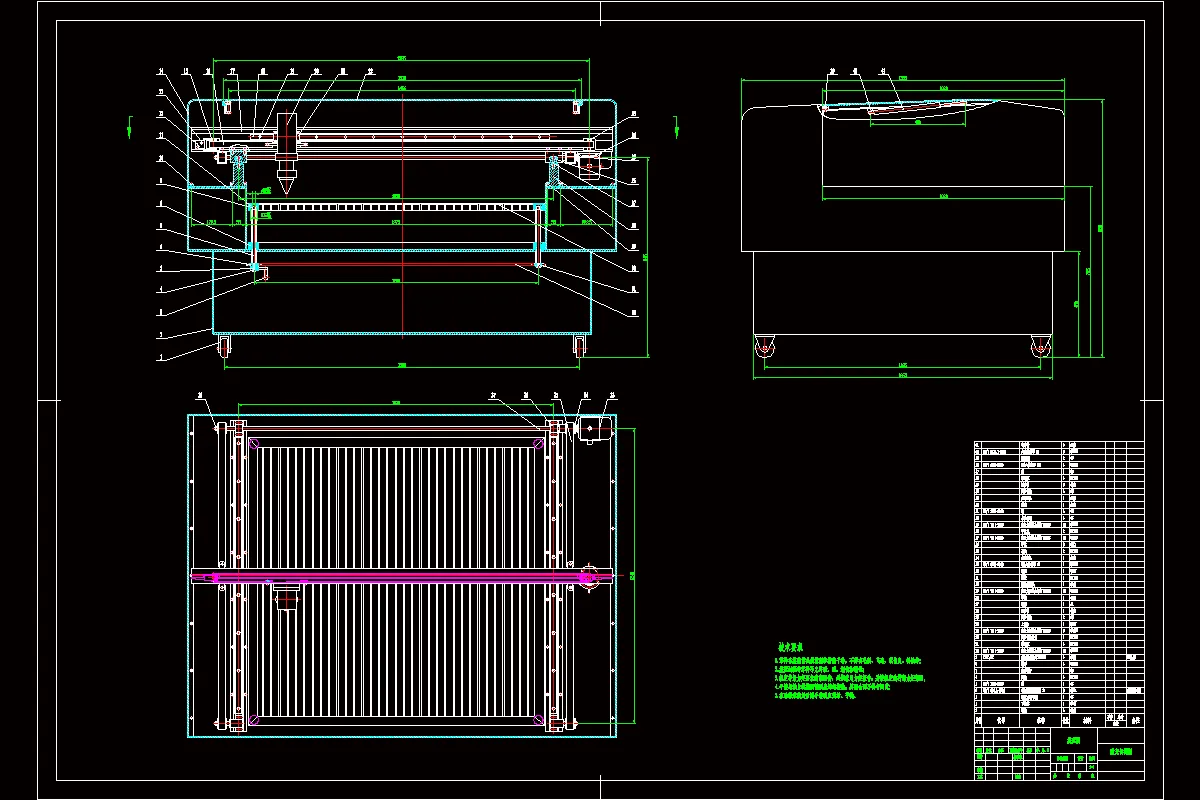 JJ7325-轻便式激光切割机机械结构设计
