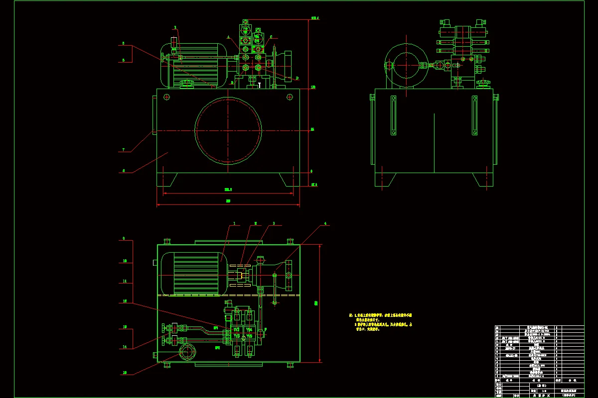 液压泵站装配图