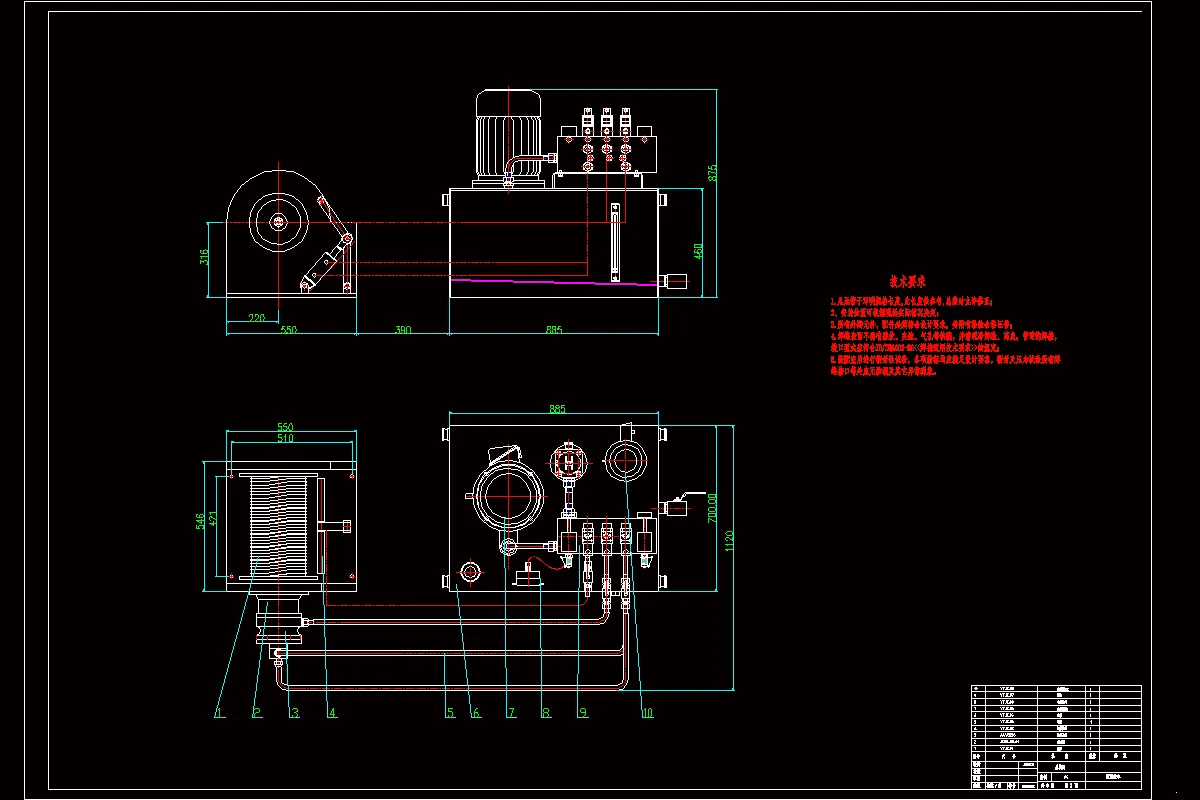 JJ7331-带张紧绞车的带式输送机液压拉紧系统设计