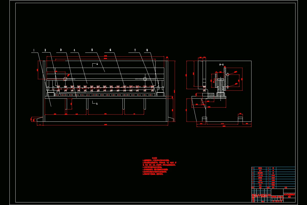 JJ7356-QC11Y自动剪板机设计