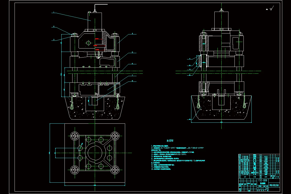 Z675-Y32-1000T三梁四柱液压机设计