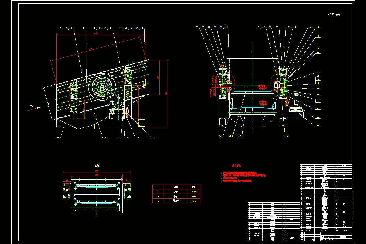 JJ7526-Z816振动筛机械结构设计