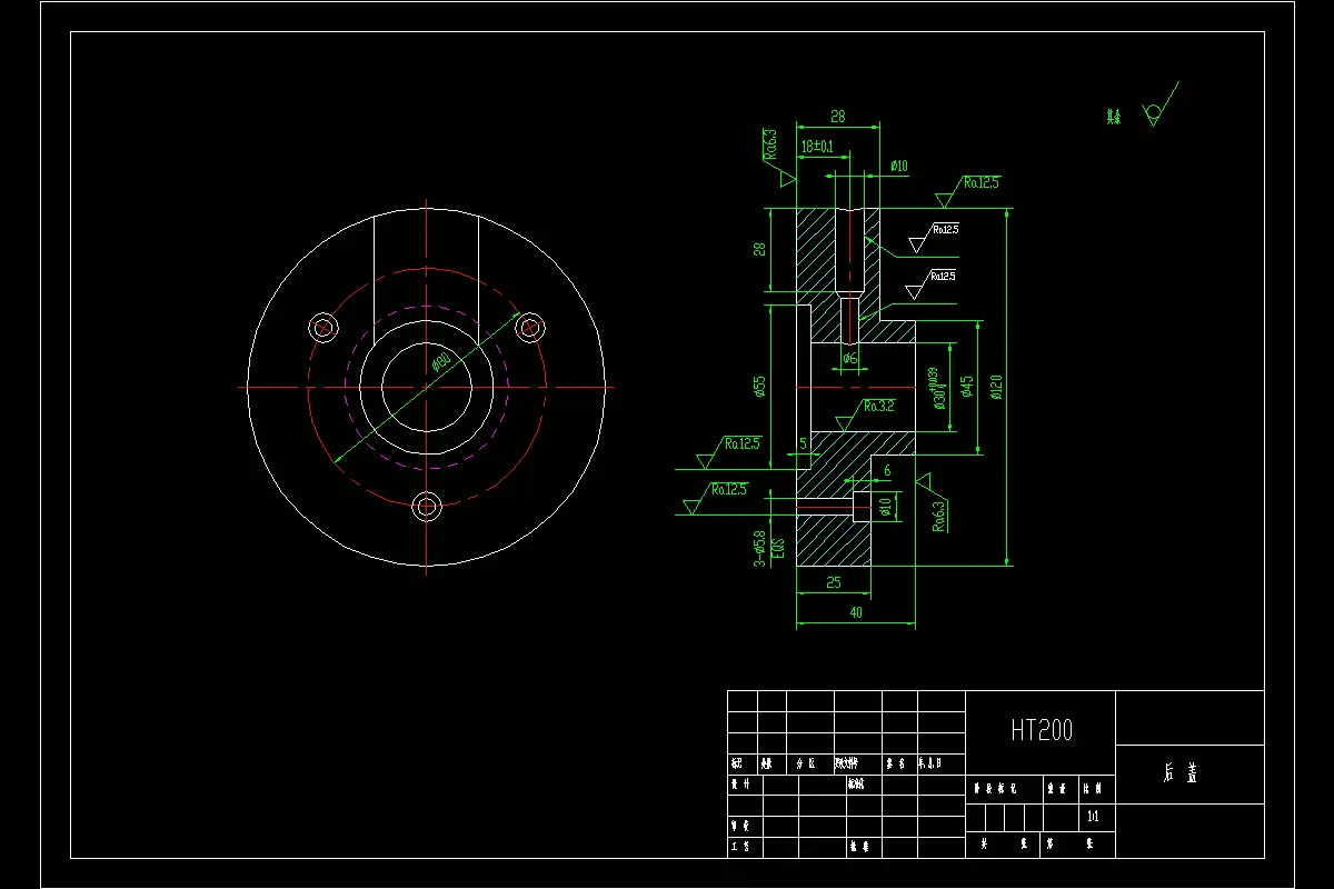 JJ7528-后盖零件加工工艺及钻φ6扩φ10孔夹具设计（最大直径120）