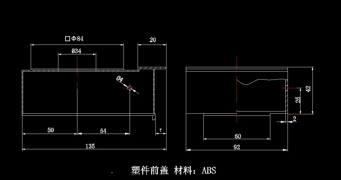 JJ7504-前盖注塑模设计