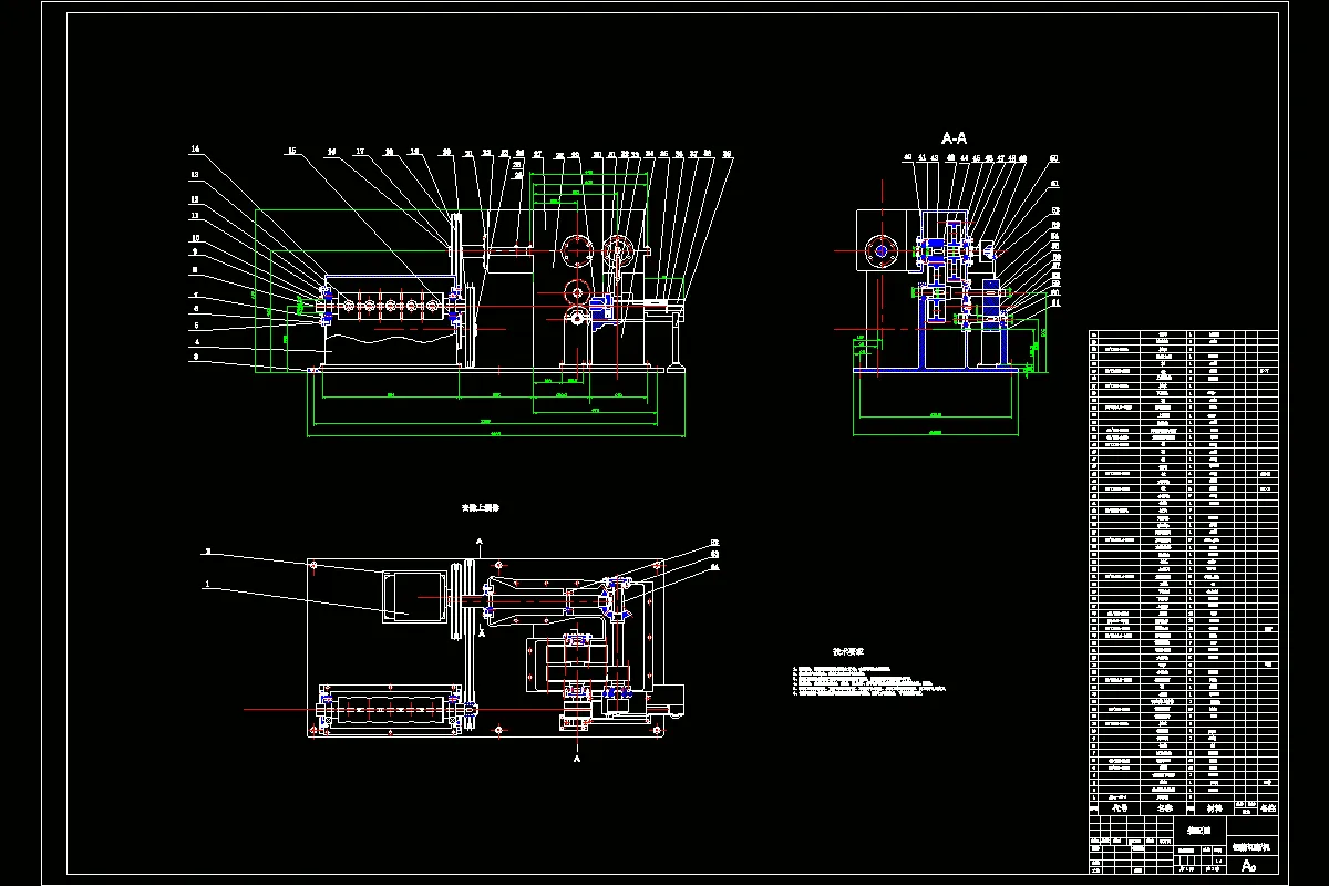 JJ7554-钢筋切断机的设计