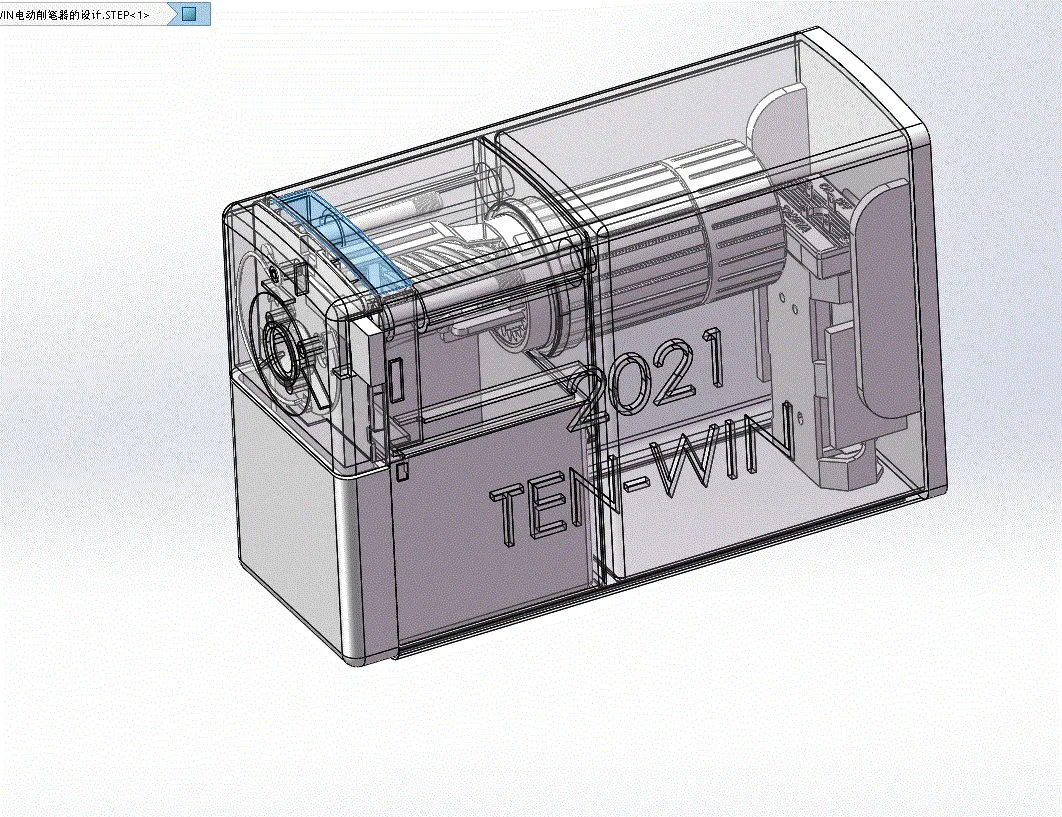 Z1623-TEN-WIN电动削笔器的设计【含三维图】