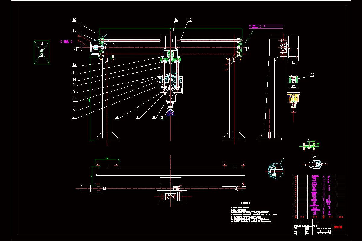 JJ7588-龙门式机械手结构设计