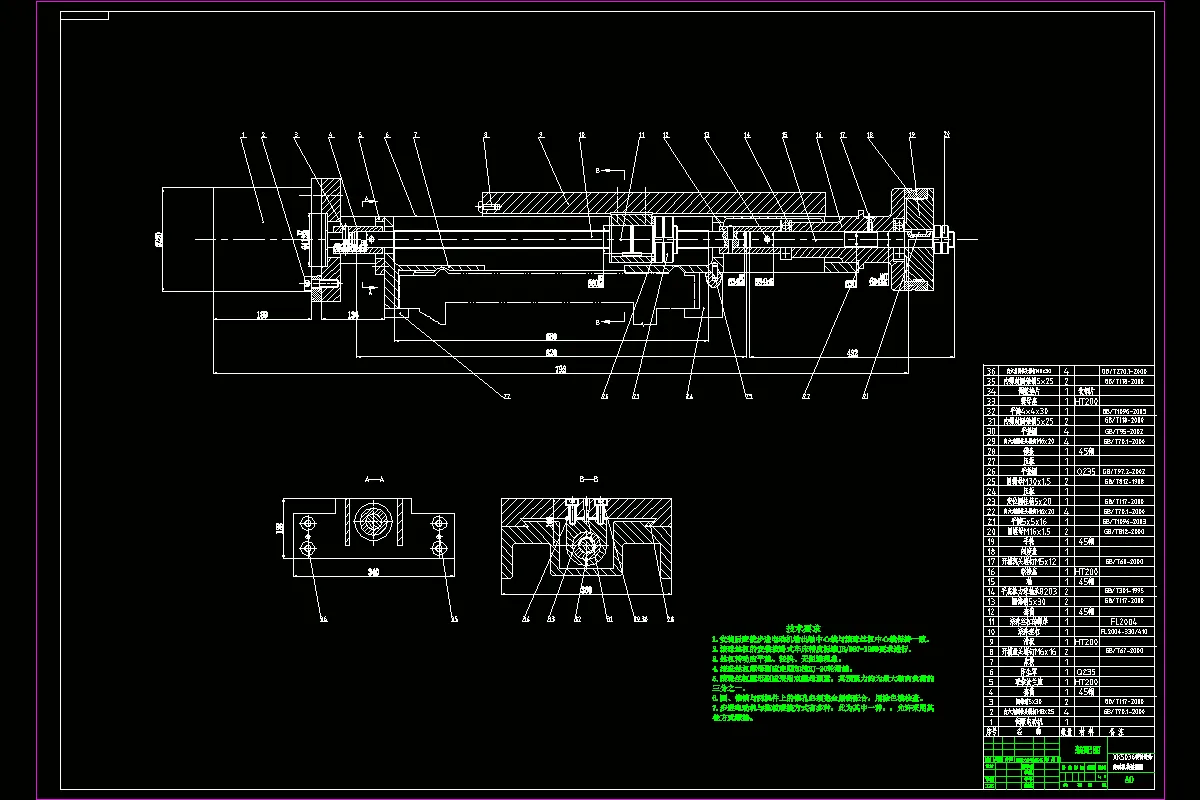 XK5036横向进给传动机构装配图