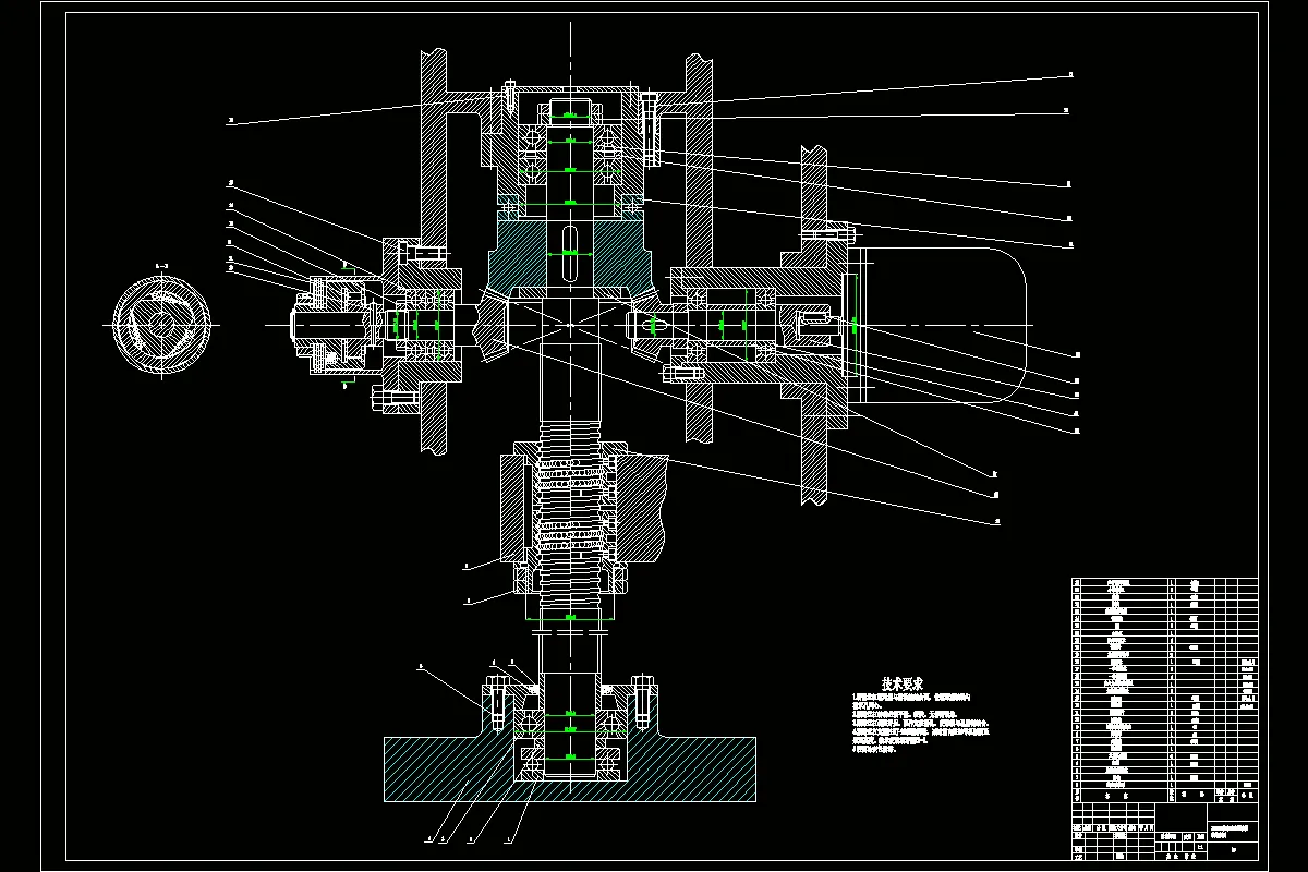 XK5036铣床垂直进给机构装配图