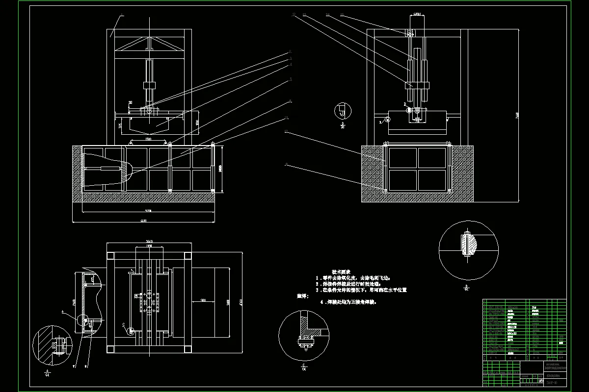 JJ7597-预压式垃圾压缩机设计