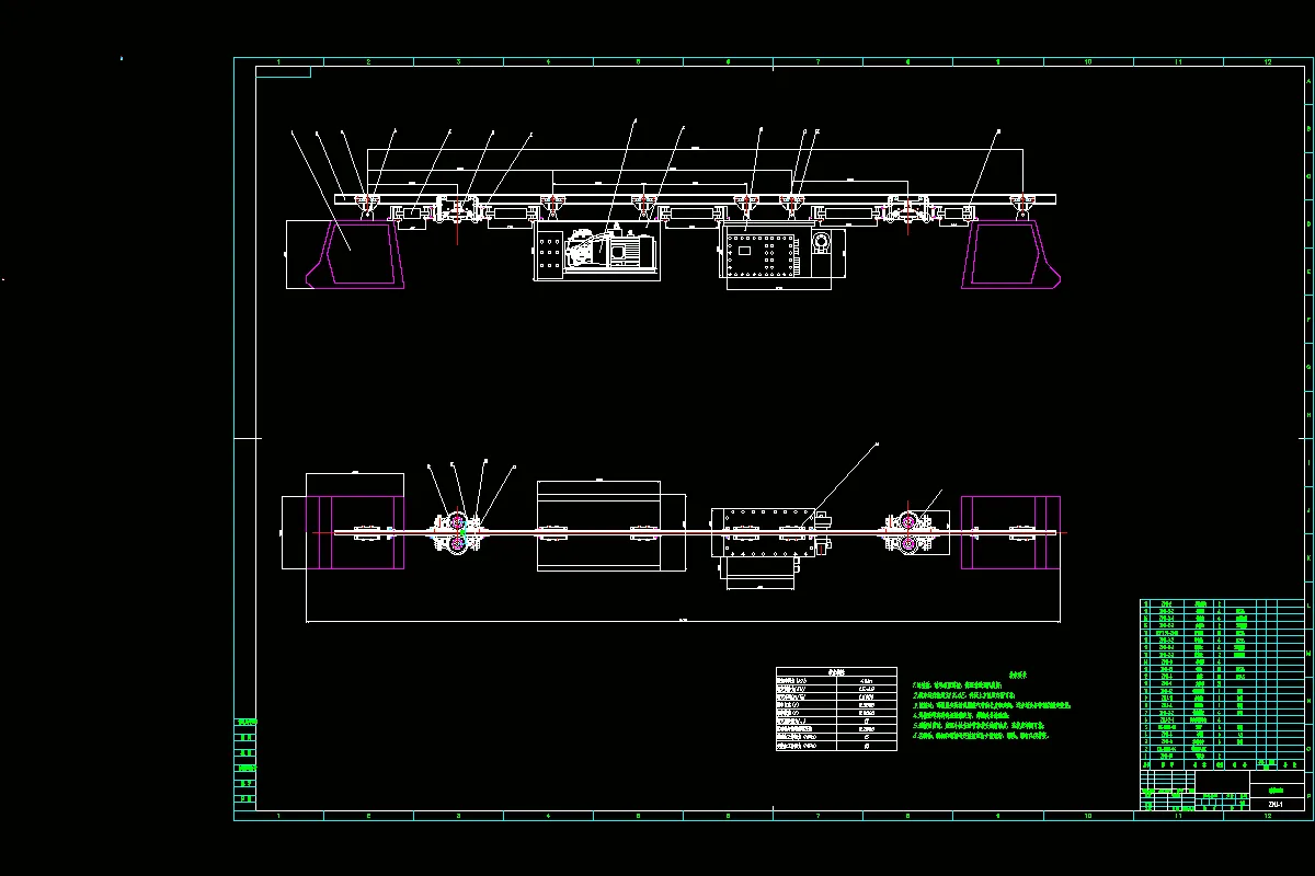 JJ7612-锂电池驱动单轨吊设计