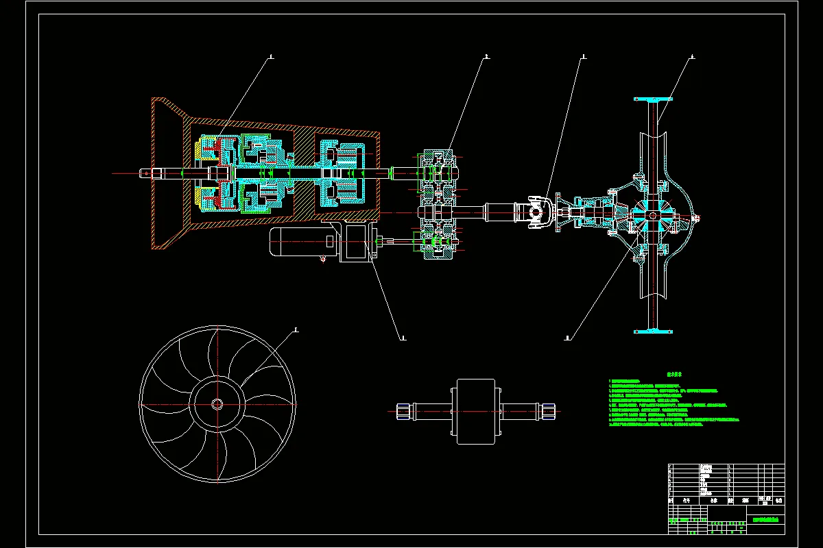 PHEV驱动系统总成