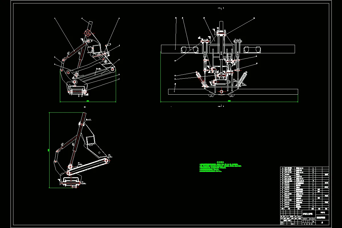 悬挂装置装配图
