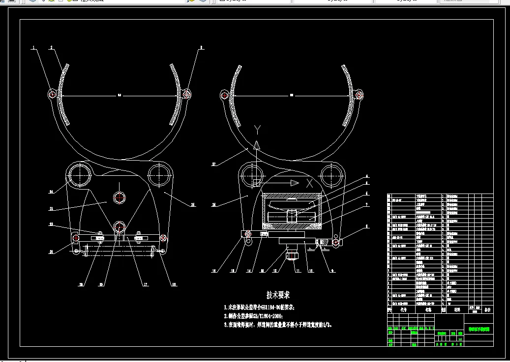攀爬抓手装配图