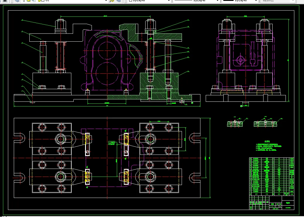 铣床夹具装配图