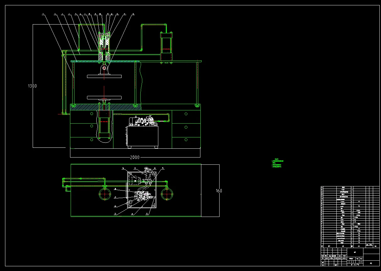 JJ7697-琼脂压榨机的液压系统设计