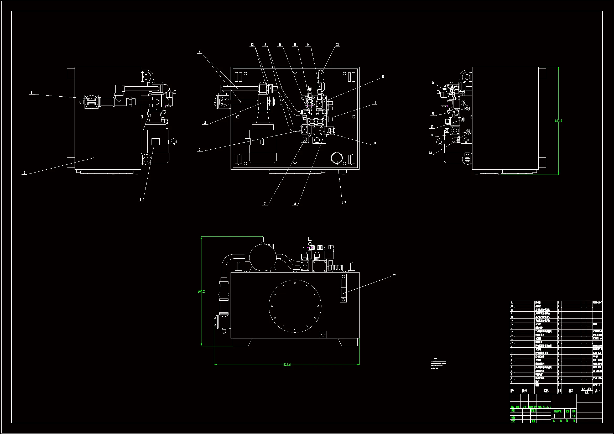 压榨系统总装图