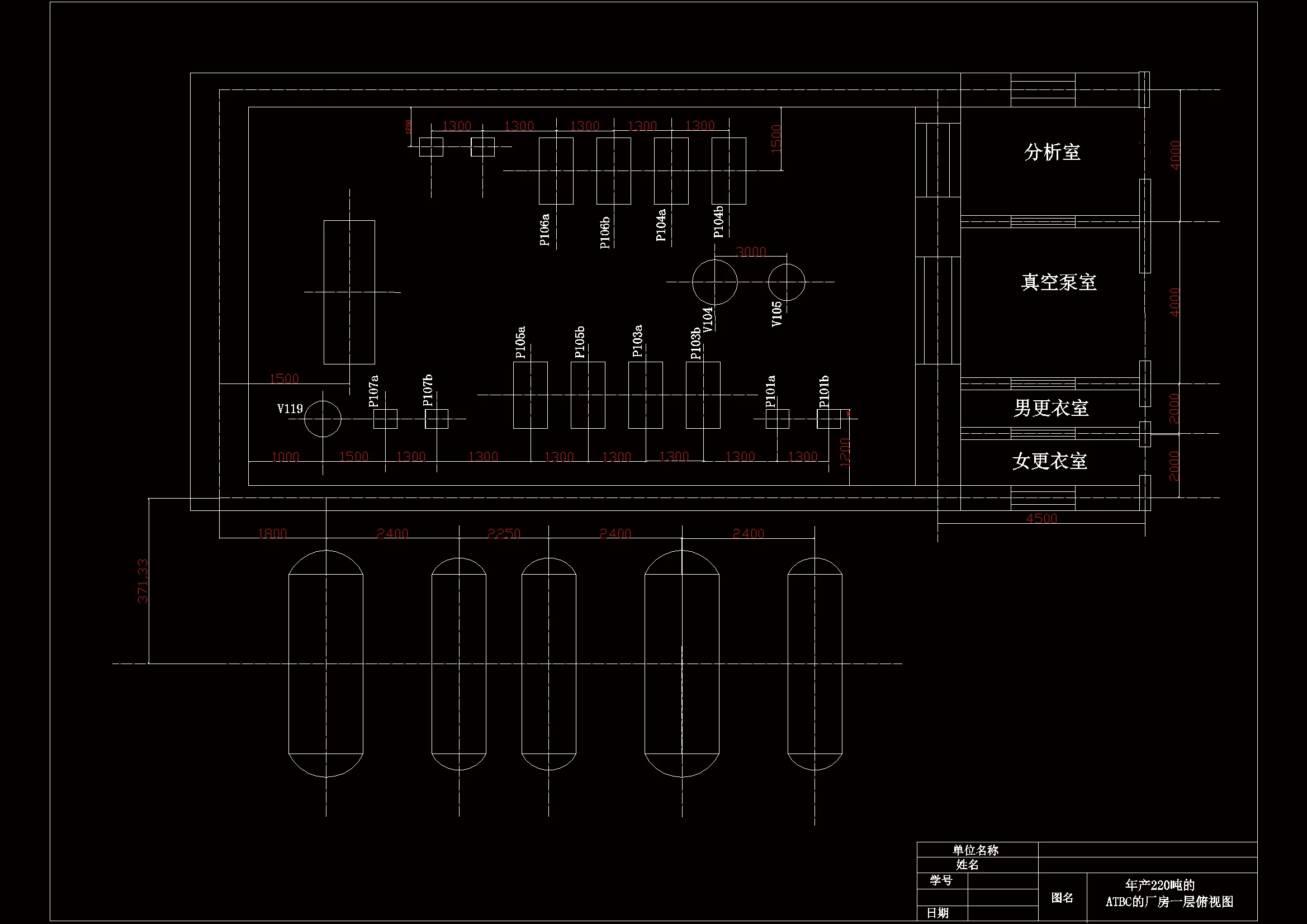 厂房一层俯视图