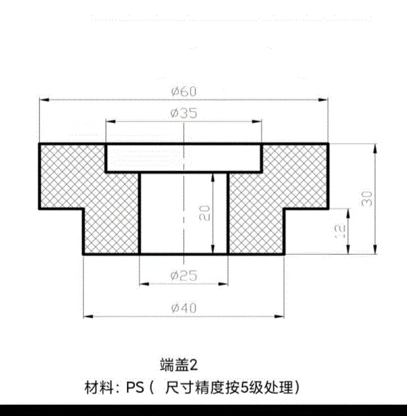 JJ7746-端盖2注塑模具设计-长60