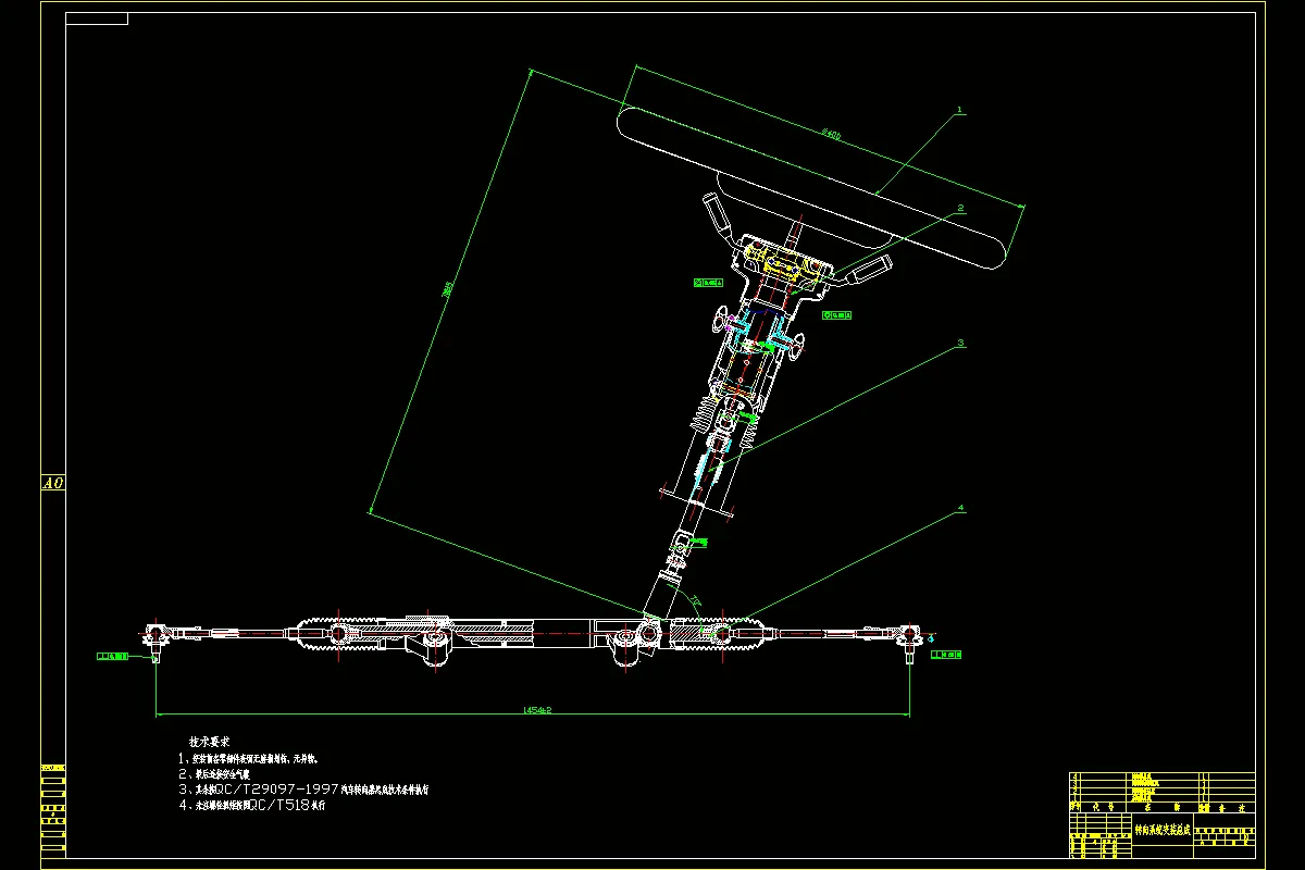 JJ8022-某型汽车转向系统设计及常见异响故障分析与维修