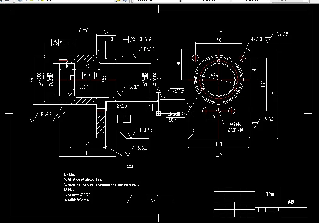 K1287-轴承托脚加工工艺规程及铣φ85端面夹具设计