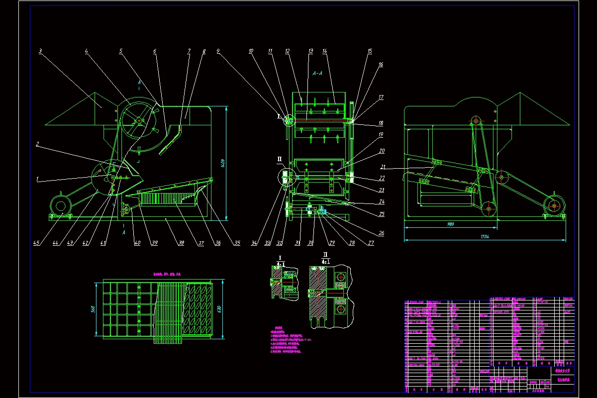 P514-花生摘果机设计
