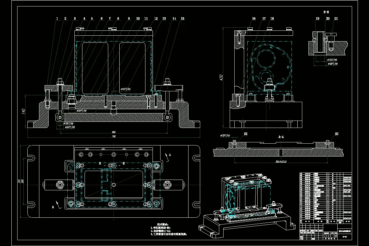 钻孔夹具装配图
