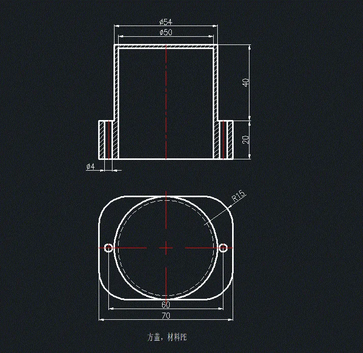 JJ8232-塑料方盖注塑模具设计-长70