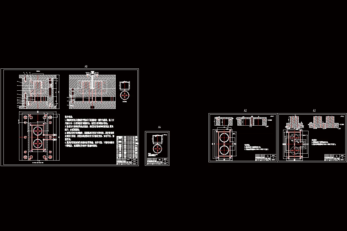 全部CAD图纸 4张