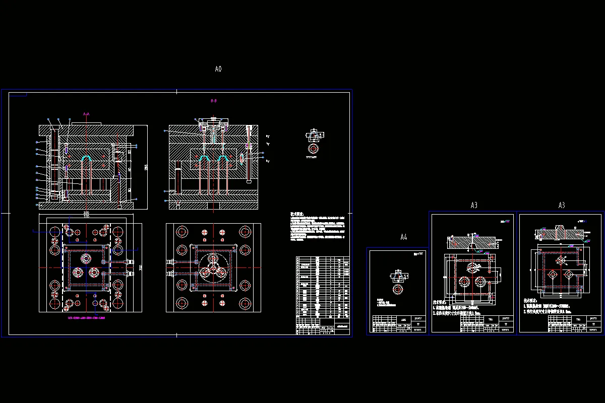 全部CAD图纸 4张