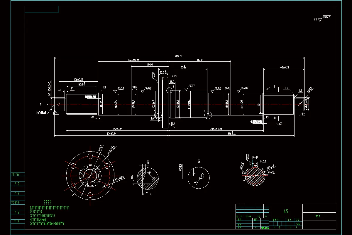 JJ8274-后桥轴加工工艺及专用夹具设计（小批量）[含Creo三维图]