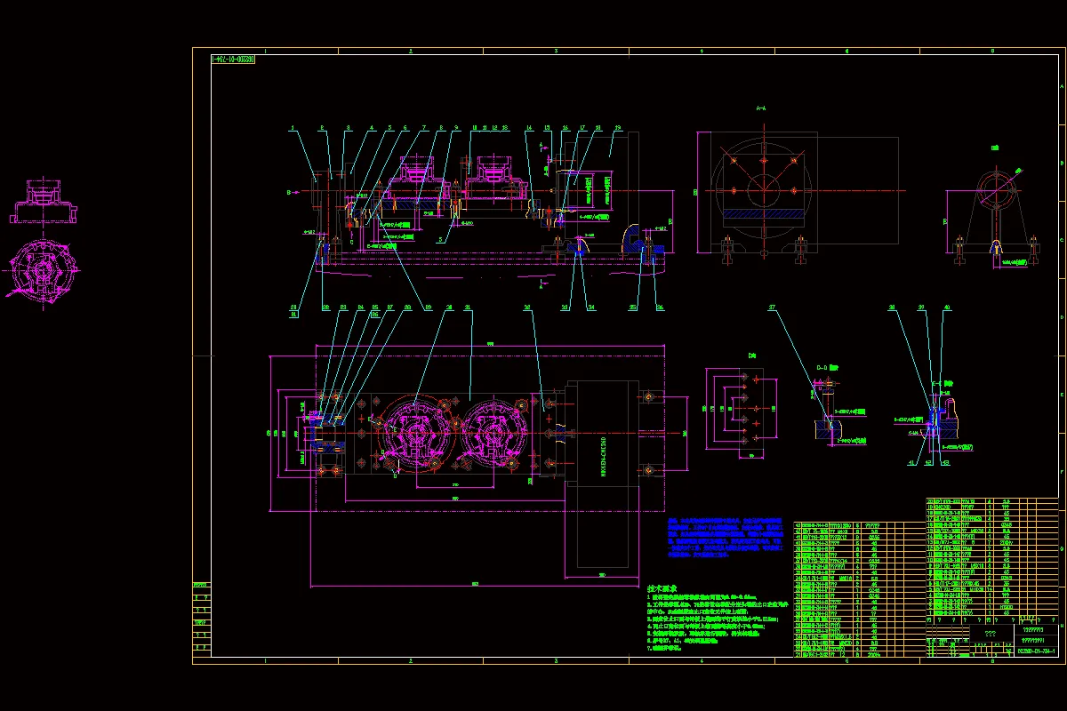 JJ8321-电动机壳体工艺制定设计及夹具设计[含Proe三维图]