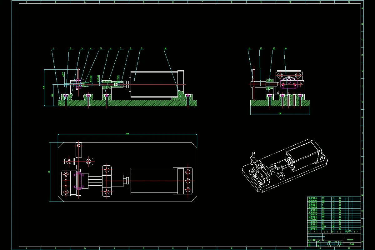 压缩夹具装配图