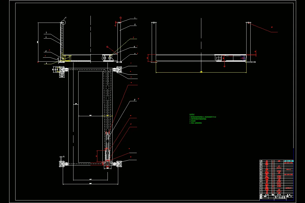 JJ7871-汽车四柱举升机结构设计