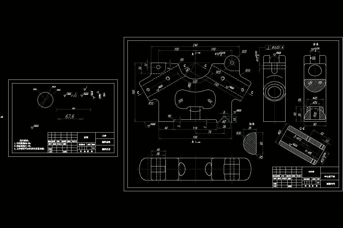 中心架下体零件图