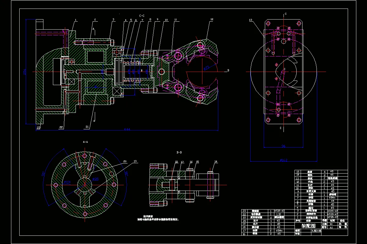 JJ7873-汽车零件装焊线装卸机构中的伸缩与手部机构设计