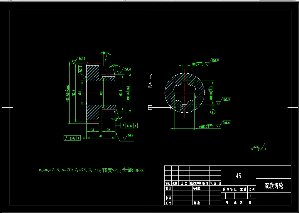 K1481-双联齿轮加工工艺及钻孔夹具设计[含SW三维图]