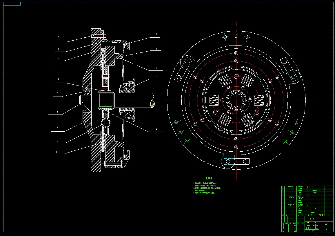 JJ7897-φ395膜片弹簧离合器设计