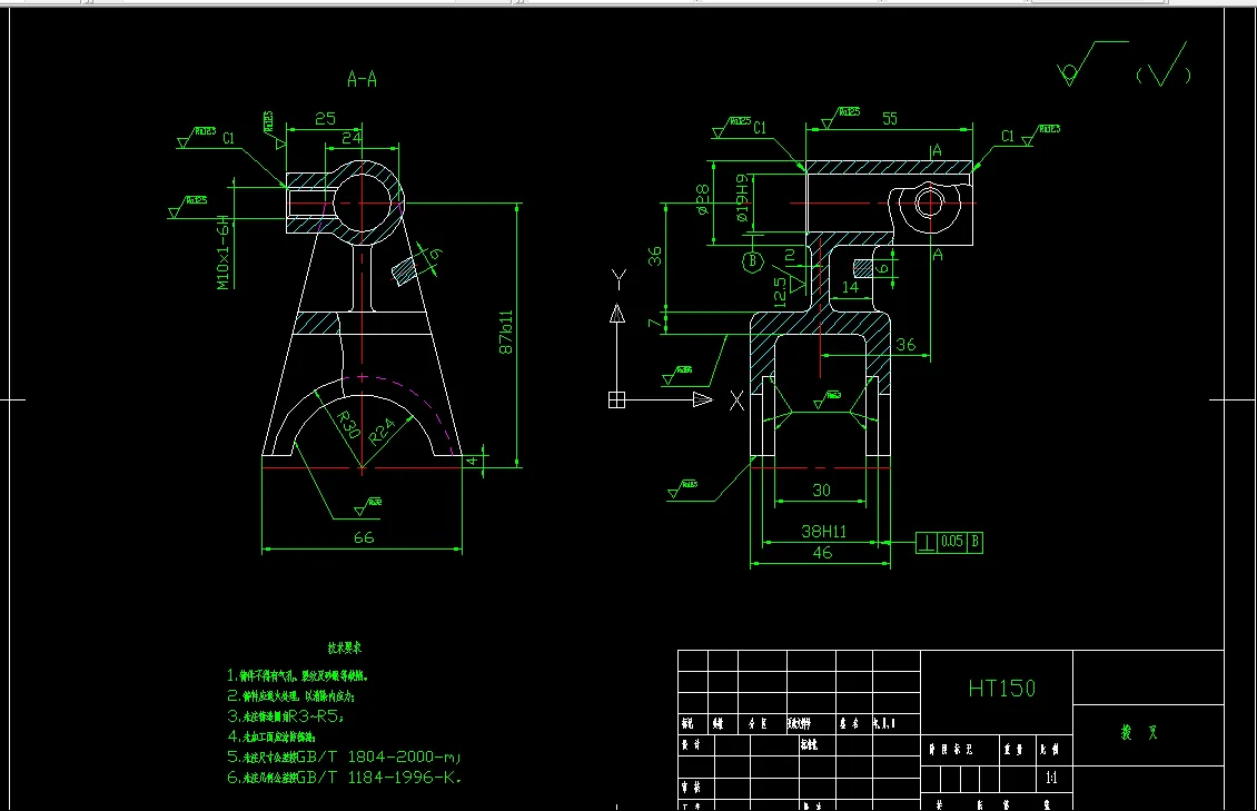 M7432-拨叉加工工艺及铣M10孔端面夹具设计
